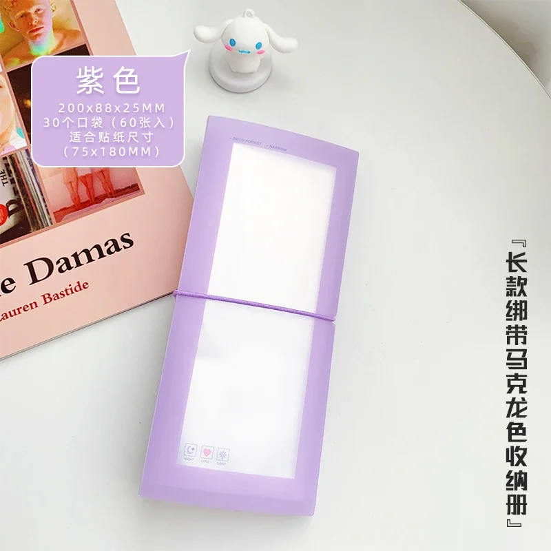 Альбом Yoofun для скрапбукинга, 30 листов, бумажные стикеры для коллекционирования, прозрачная книга для хранения фотографий