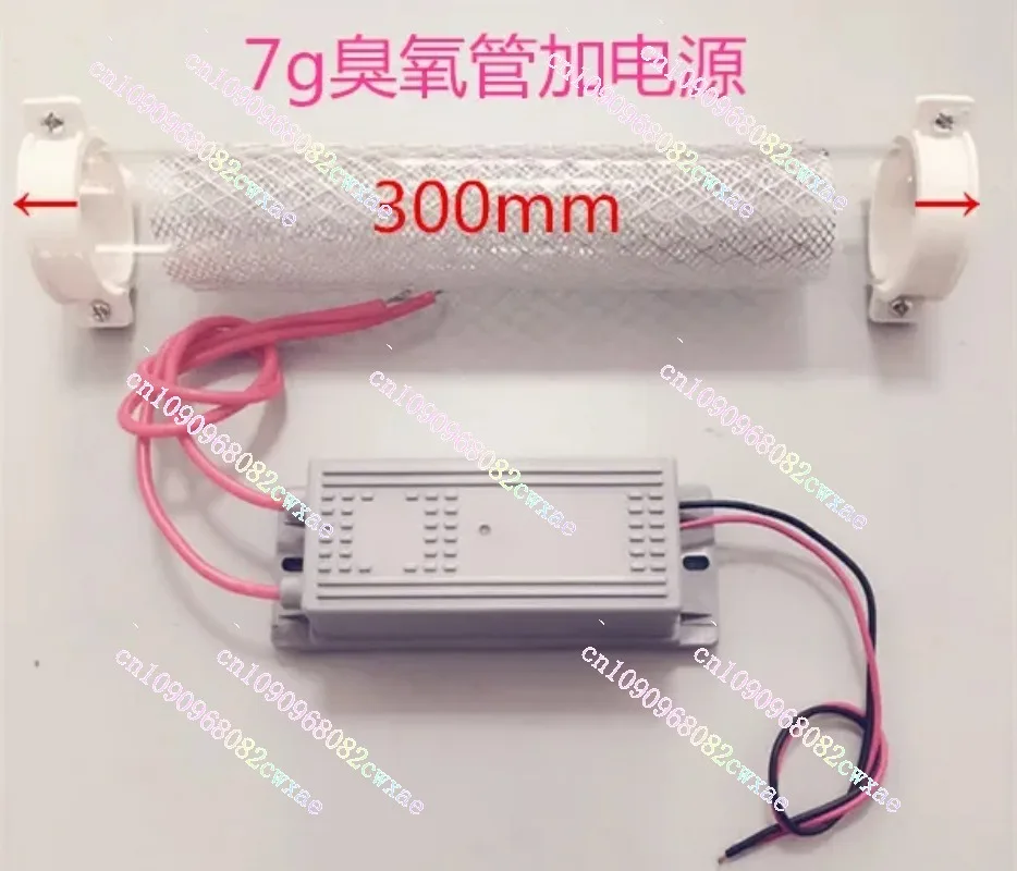 2g 3g 5g 7g Tubular Ozone Generator Accessories Ozone Tube+ozone Power Supply AC220V