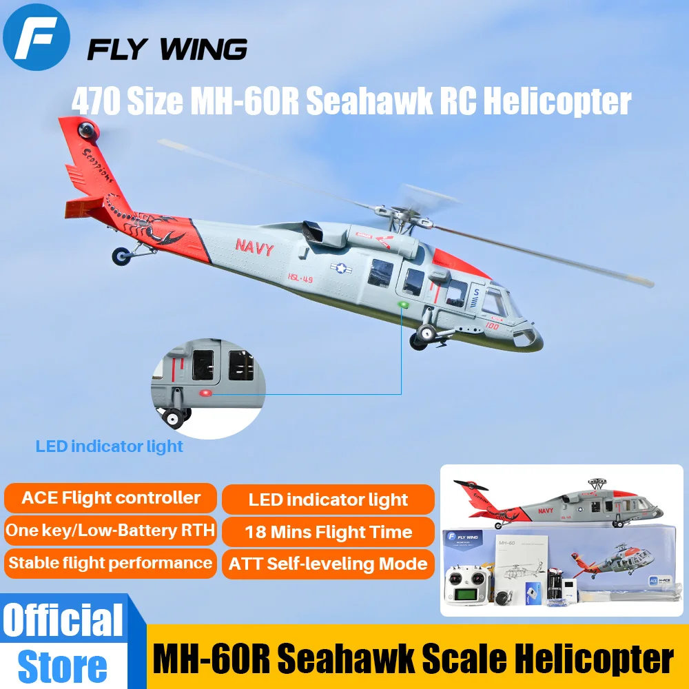 

470 Size FLYWING MH-60R Seahawk Scale LED Light ACE Flight Control MH60R RC MH60 Seahawk rc