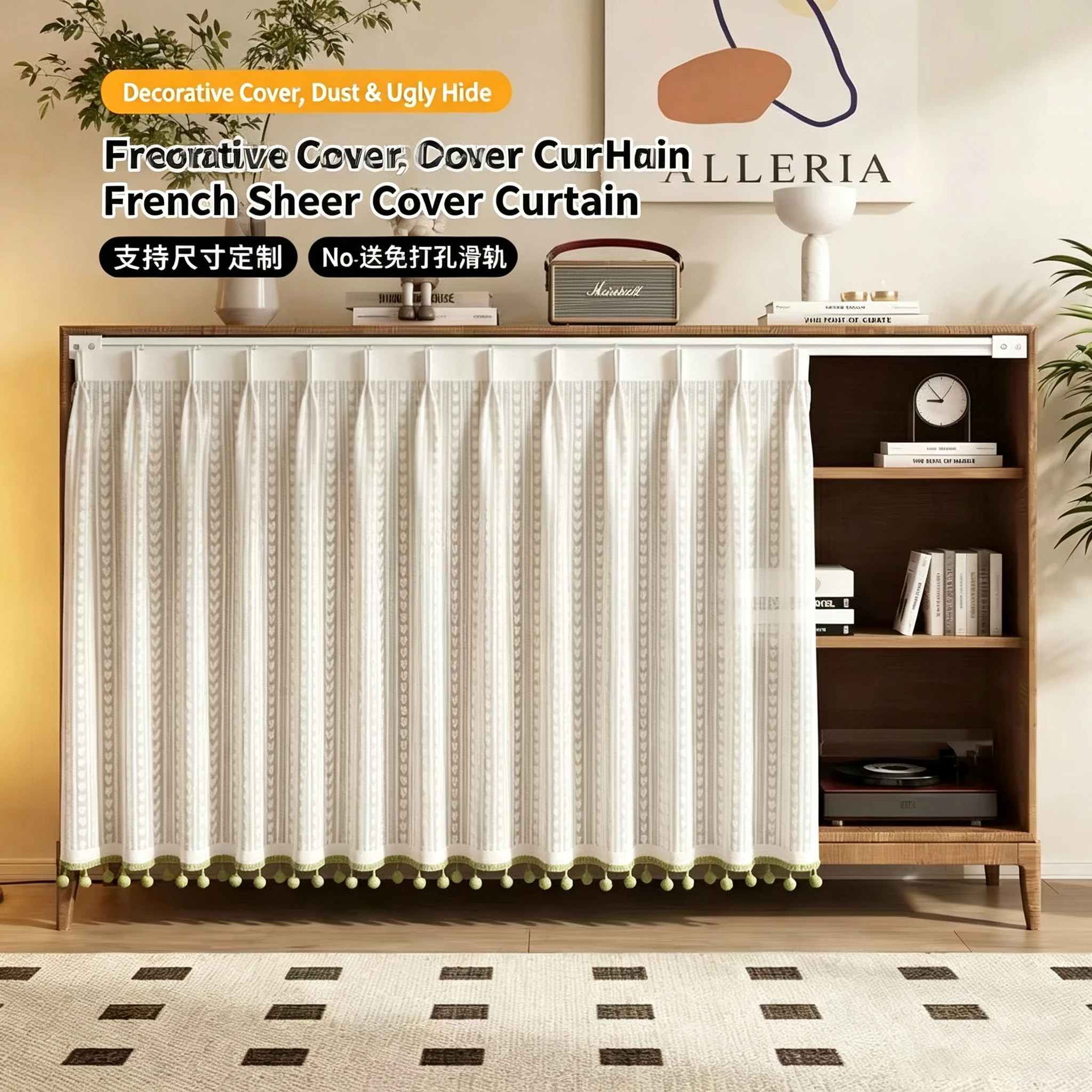 Cozy Cabinet Cover Curtain Korean-style Cabinet Without Doors Shoe Cabinet Miscellaneous Bookshelf Magic Tape Dust-proof Screen