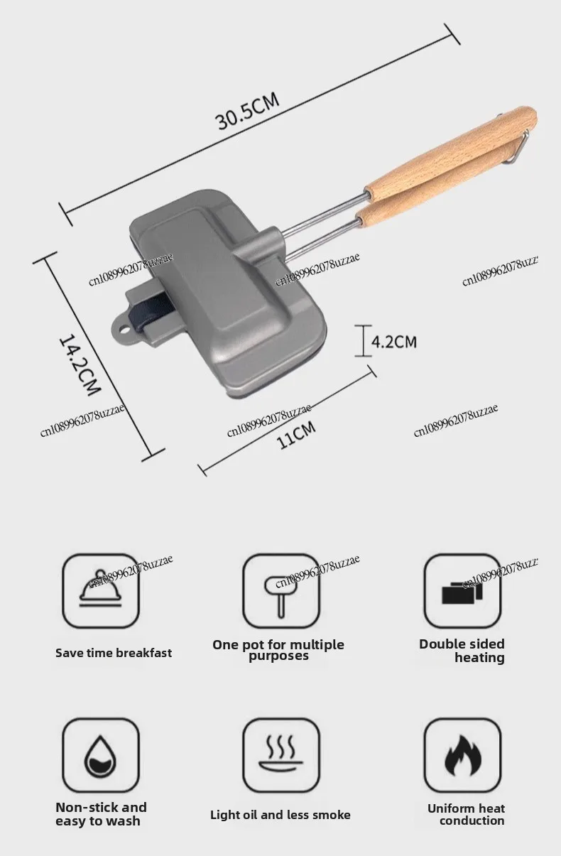 サンドイッチベーキングパン両面サンドイッチベーキングパン