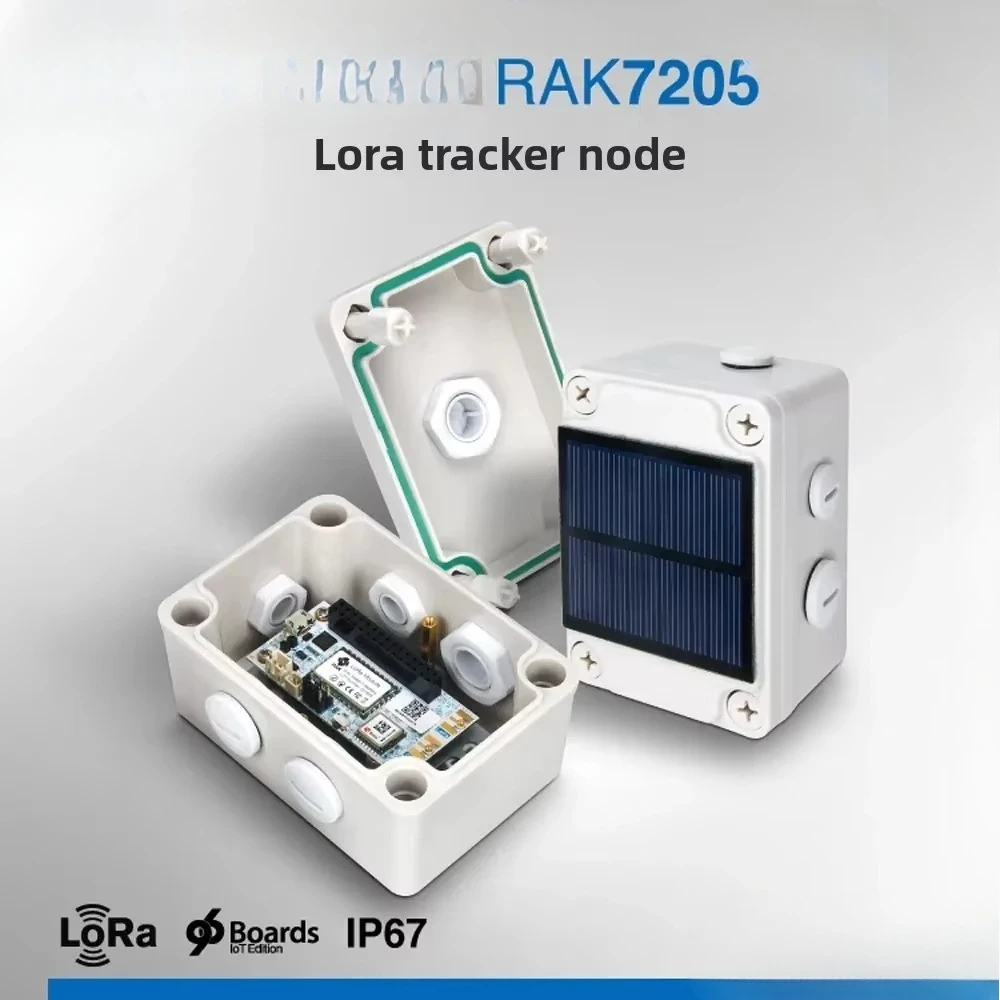 outdoor tracker node, IP67 waterproof, integrated GPS and multiple sensors