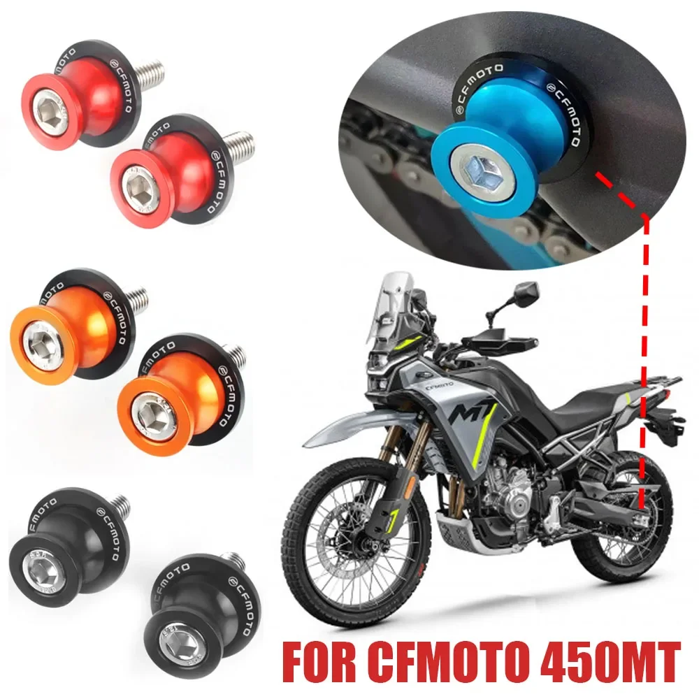 For CFMOTO 450MT 450 MT IBEX 450 Motorcycle Accessories Swingarm Spools Rear Stand Screws Sliders CF MOTO 450MT MT450