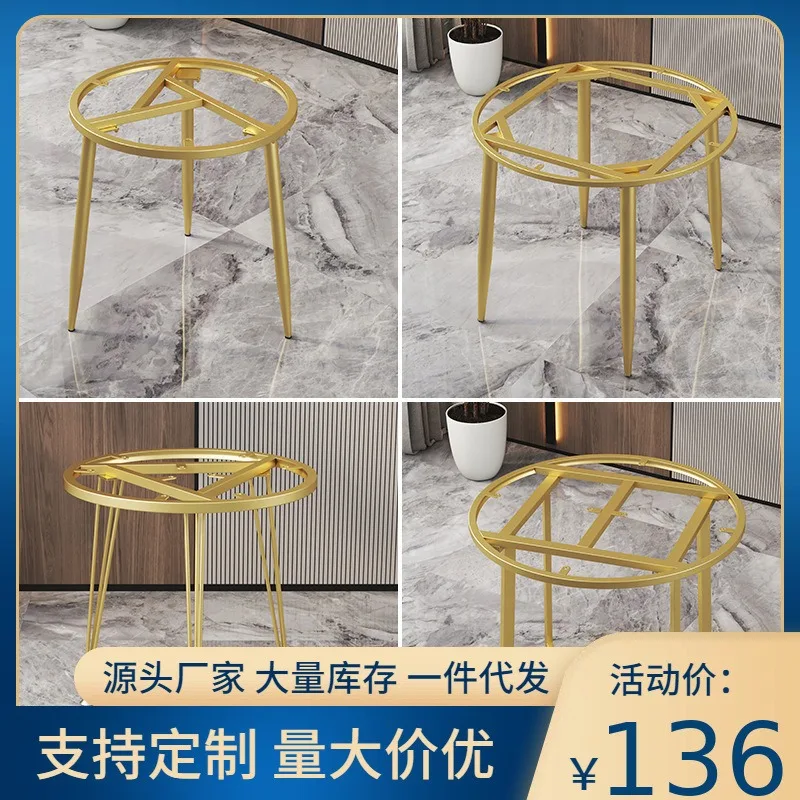 removable-wrought-iron-coffee-table-rack-dining-table-leg-bracket-round-hot-pot-table-leg-simple-rock-slab-edge-table
