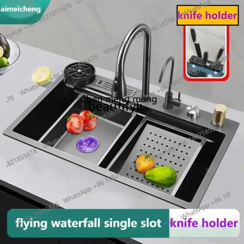 S7486 ss yj شاشة ديجيتال شلال بالوعة المطبخ 304 الفولاذ المقاوم للصدأ لافابو اليابانية نانو بالوعة واحدة #3