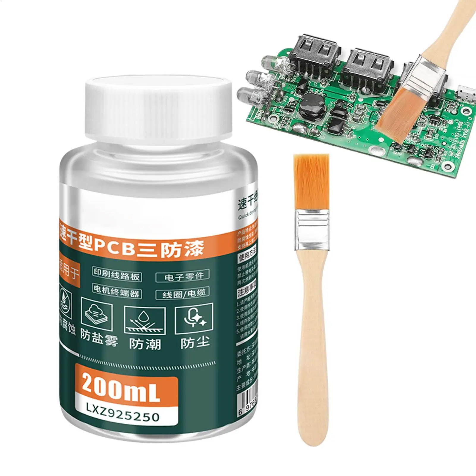200ml Conformal Coating Waterproof Quick Dry Transparent Insulating Sealant for Circuit Board Phone Computer LED Lamp Repair