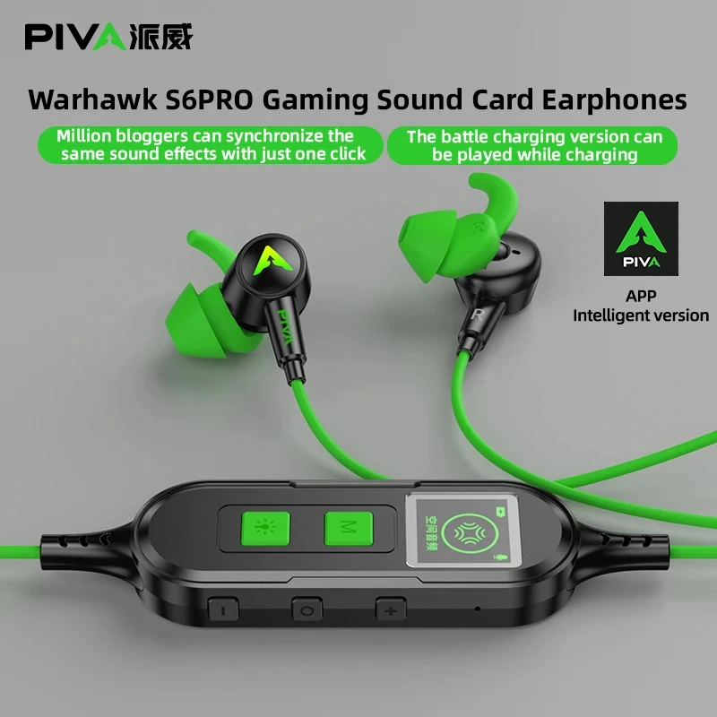 PIVA S6 Pro 13mm Virtual 7.1 Gaming Earphones Type-C 27W PD Fast Charge Built-in Sound Card App for Independent Tuning