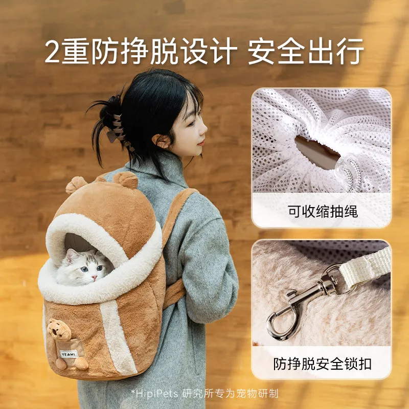

Cat bag out portable winter warm chest bag pet cat out bag dog backpack winter warm artifact