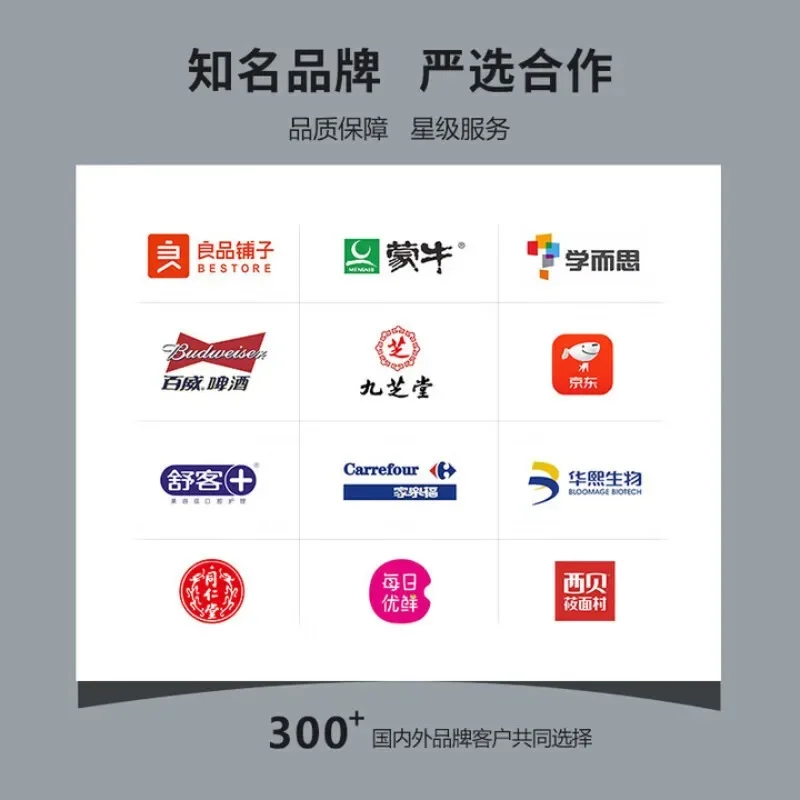 마우스 패드, 좋은 소재