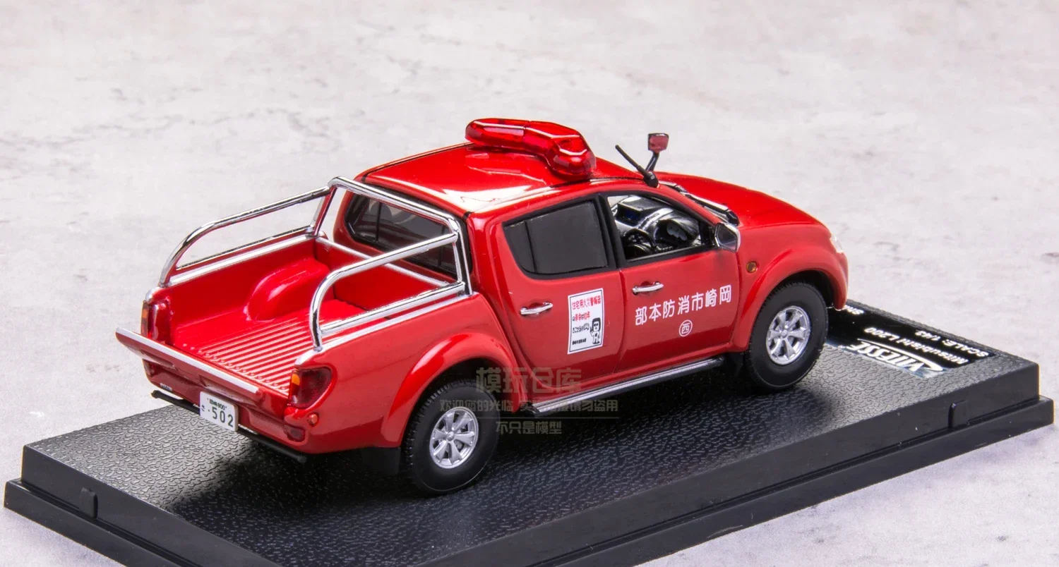 Sunstar 1/43 für mitsubishi l200 abholen shizuoka feuerwehr auto polizei auto modell auto spielzeug geschenke hobby display ornamente sammlung