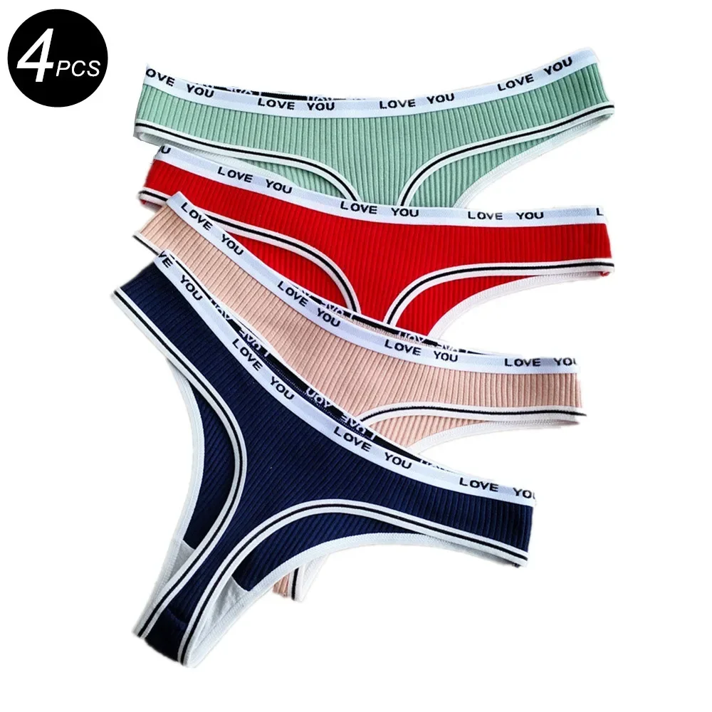 

4Pcs/Set Ribbed Thong for Women Letters Waist Cotton Panties Sports G-strings Sexy Lingerie Female Underwear