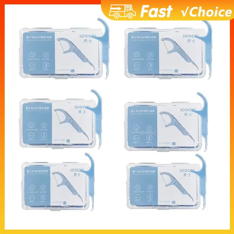 

В наличии Youpin Soocare Dental Foss Pick Зубочистки для зубов Палочка Уход за полостью рта Эргономичный дизайн Тестирование пищевого класса 50 шт./кор.