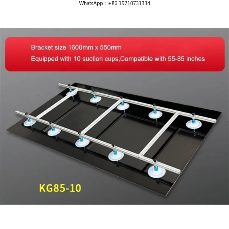 KG85-10/KG88-12/KG100-12 LCD TV Repair Tool TV Screen Remove Repair Tool Silicone Vacuum Suction Cup Absorber Support Connector