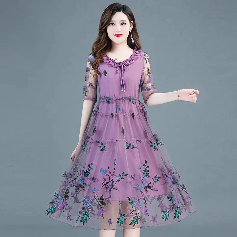 

Mesh Dress 2022 New Summer Women's Fashion V-Neck Waist And Thin Printed Long Dresses Holiday Dress Party Clothing Elegant