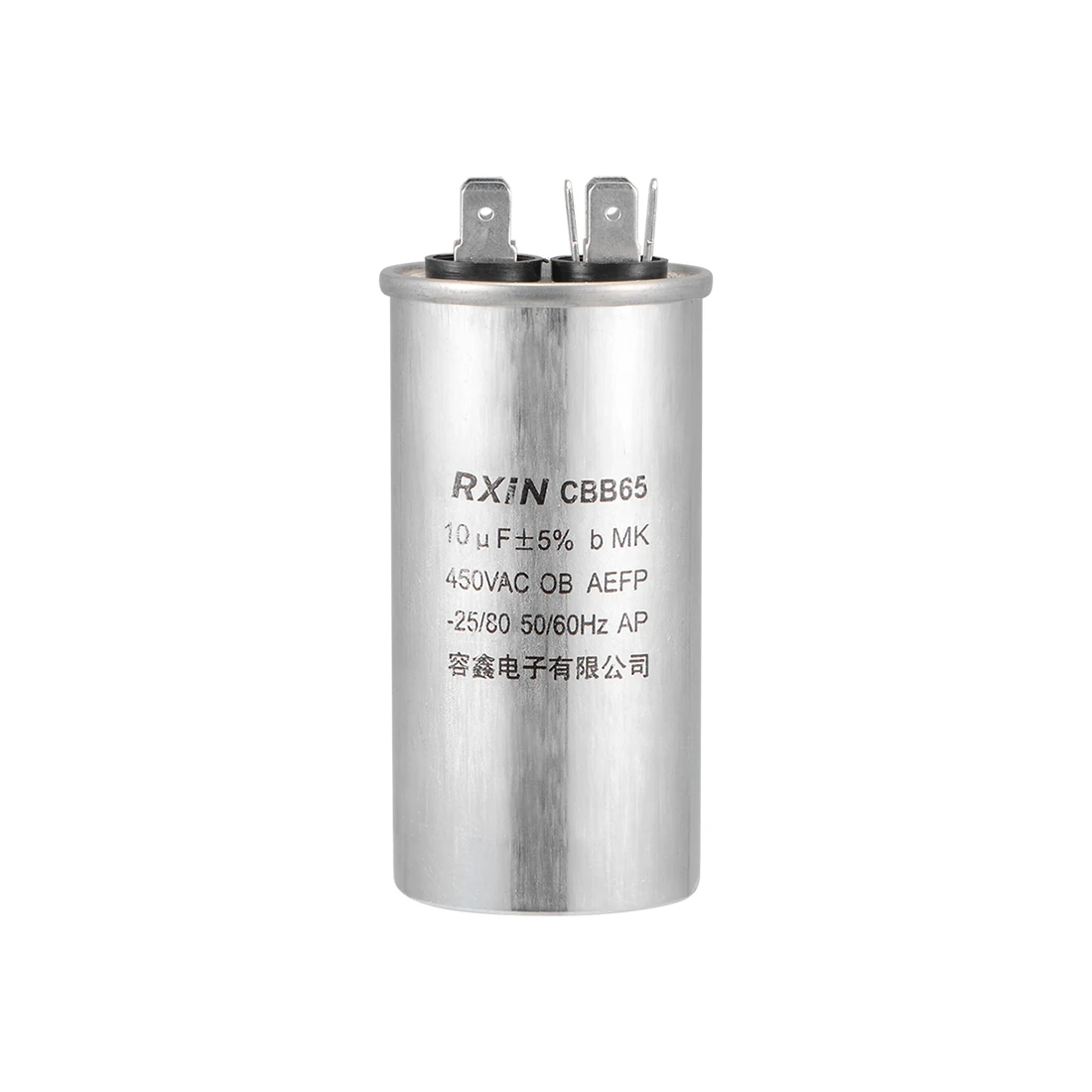 10uf-80uf Motor Run Capacitor 10mfd-80mfd AC 450V for Air Conditioner Compressor or Heat Pump Condenser - Runs Motor and Fan