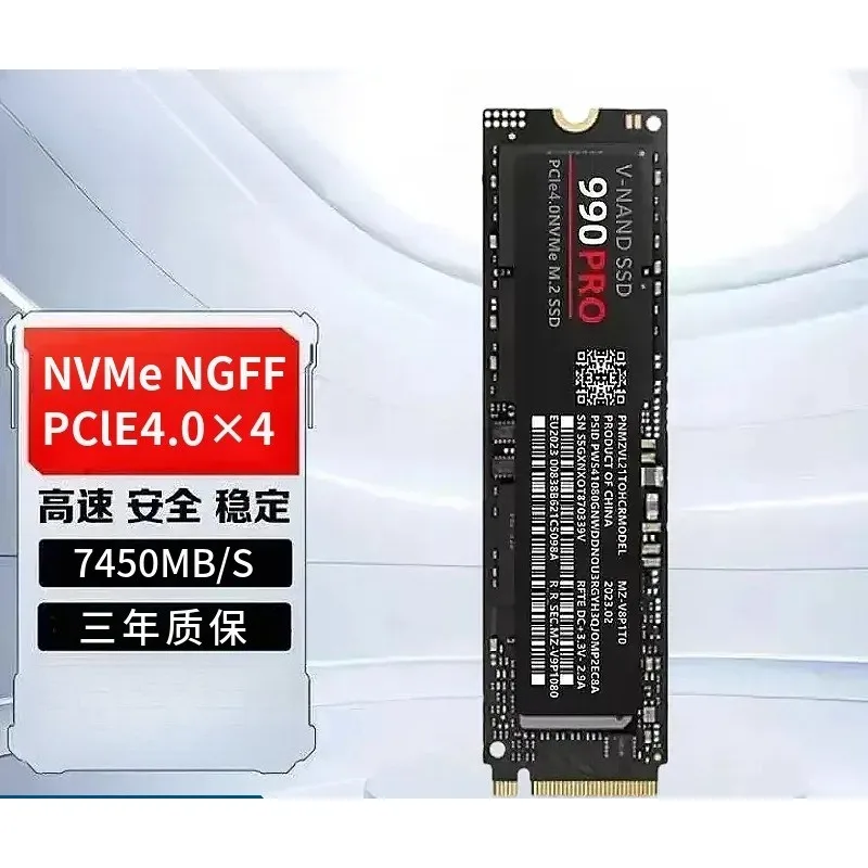 990PRO NVMe M.2 SSD 1 تيرابايت 2 تيرابايت 4 تيرابايت PCIe4.0 Gaming Plus مستقر عالي السرعة