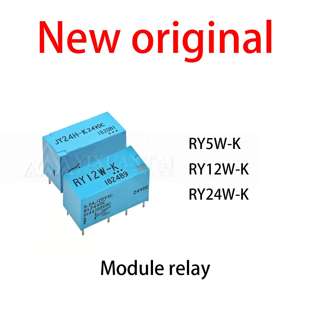 (10pcs) 100% New relay RY5W-K RY12W-K RY24W-K Module relay