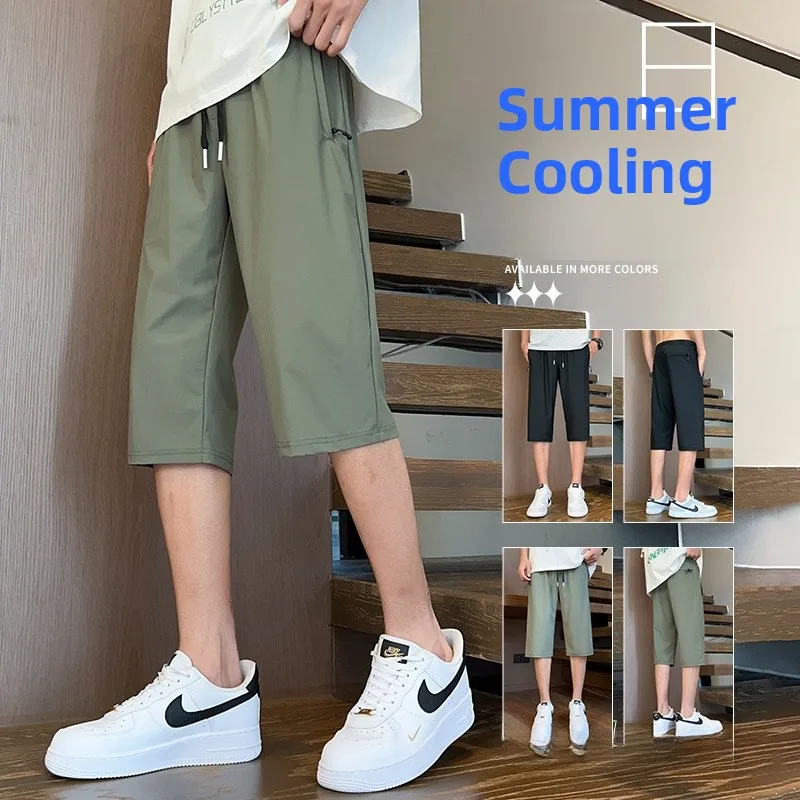 

Ice Silk Seven-Foot Pants Men's Summer Thin Extra Large Casual Loose Breathable orts Daily Slimming Effectiven