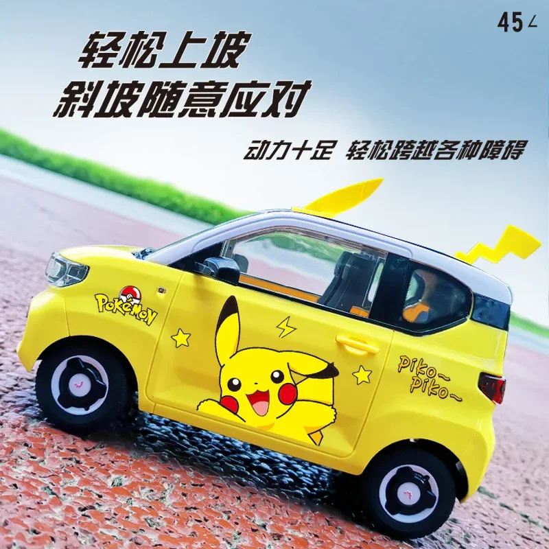 Spot Stock 1:16 Real Car Restoration Remote Control Car Drift Adult Mini Car Model Electric Children's Toy Car Boy Gift