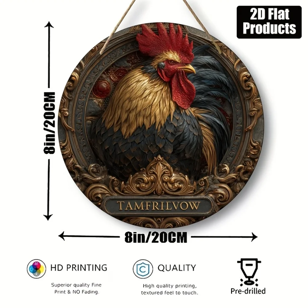 2D Flat - 1pc 2D Flat Round Wooden Board Decorative Painting Sign Plaque | Rooster Theme, Suitable for Bar, Kitchen, Cafe, Famil