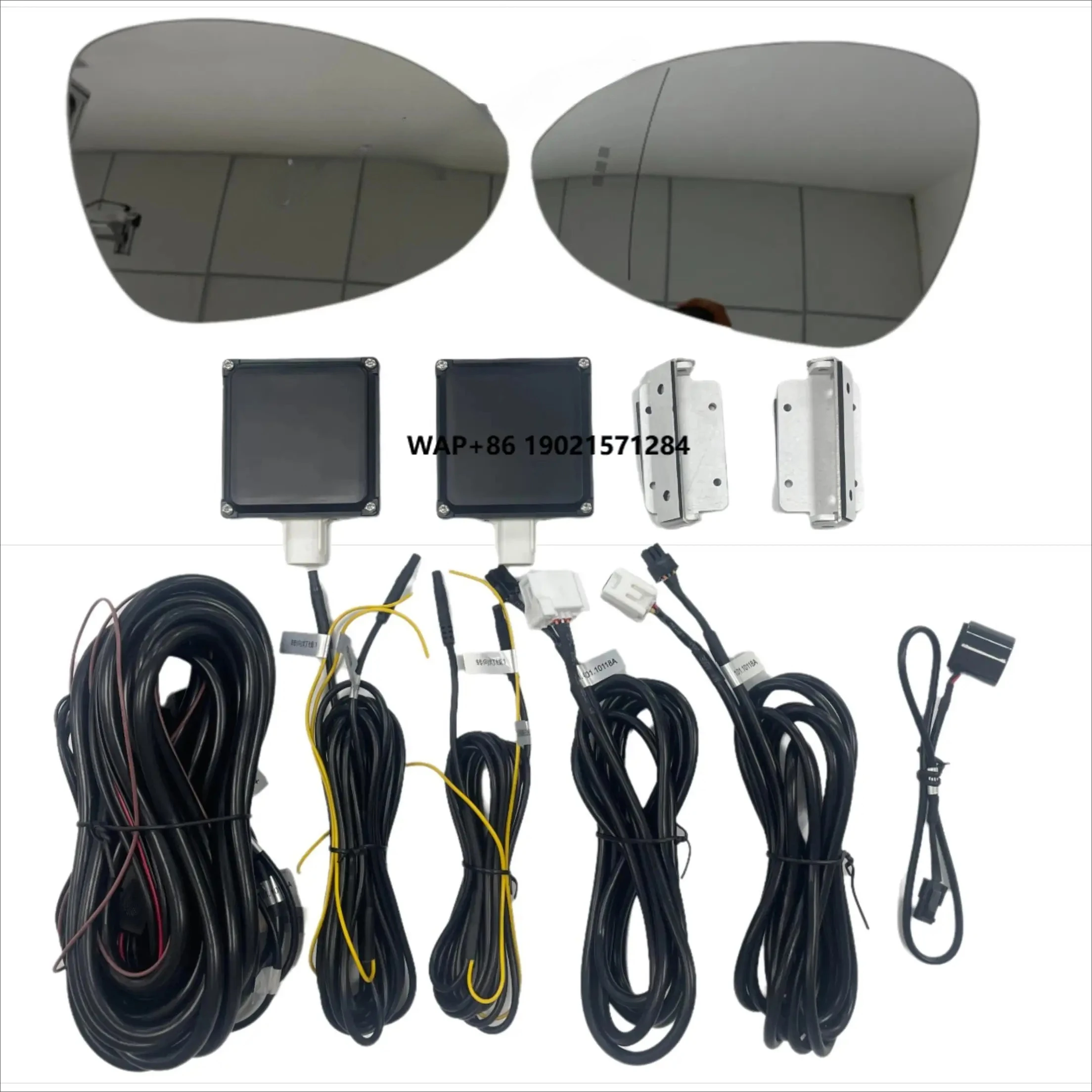 77GHz MmWave Dual radar Blind Spot Assist System, for Porsche Cayenne 2018-2025 Dedicated BSD Vehicle Monitoring Alarm