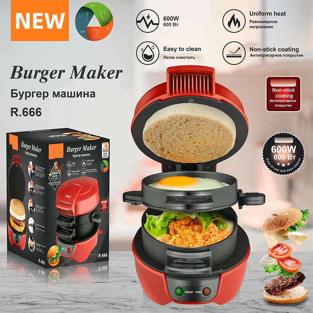 Machine à Petit-Déjeuner Domestique de 220V et 600W, Appareil de Cuisson Domestique pour Hamburger, Muffin, Panini, Poêle Antiarina, Peut Rurer des emoufs