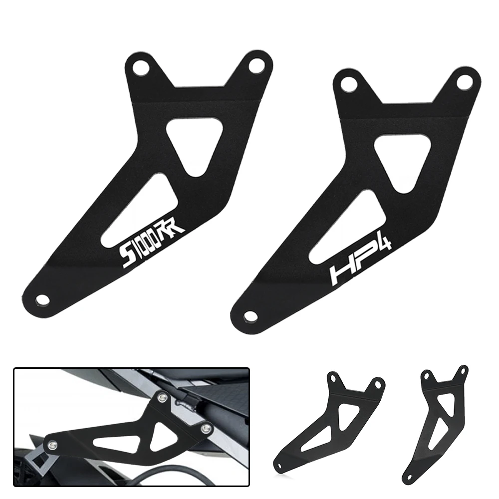 For BMW S1000RR S 1000RR S1000 RR HP4 2009 2010 2011 2012 2013 2014 Motorcycle Accessories CNC Aluminium Exhaust Hanger Brackets