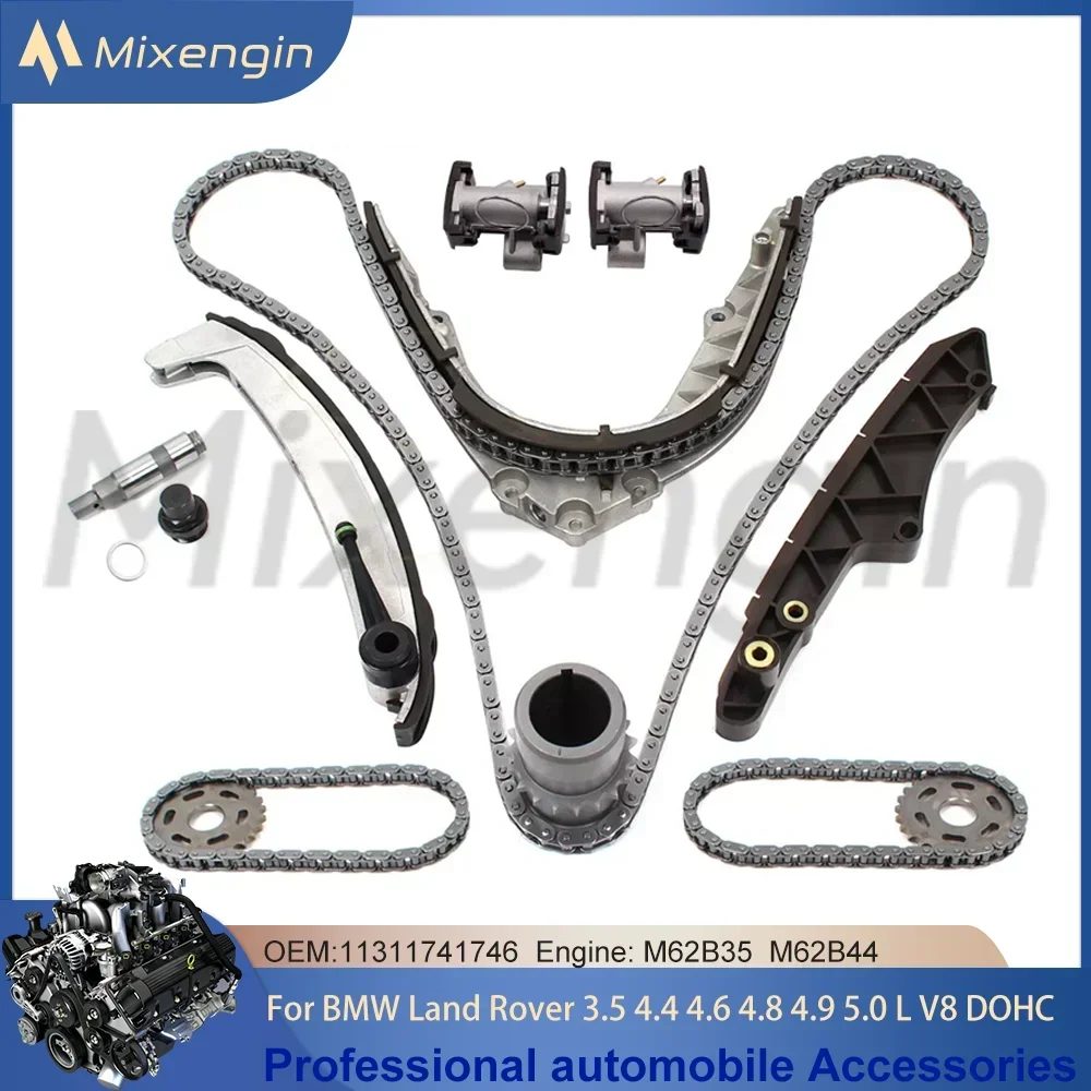 Комплект цепи ГРМ ПОДХОДИТ для BMW 535i 540i 735i 740i 840ci X5 Z8 Land Rover 3,5 M62B44