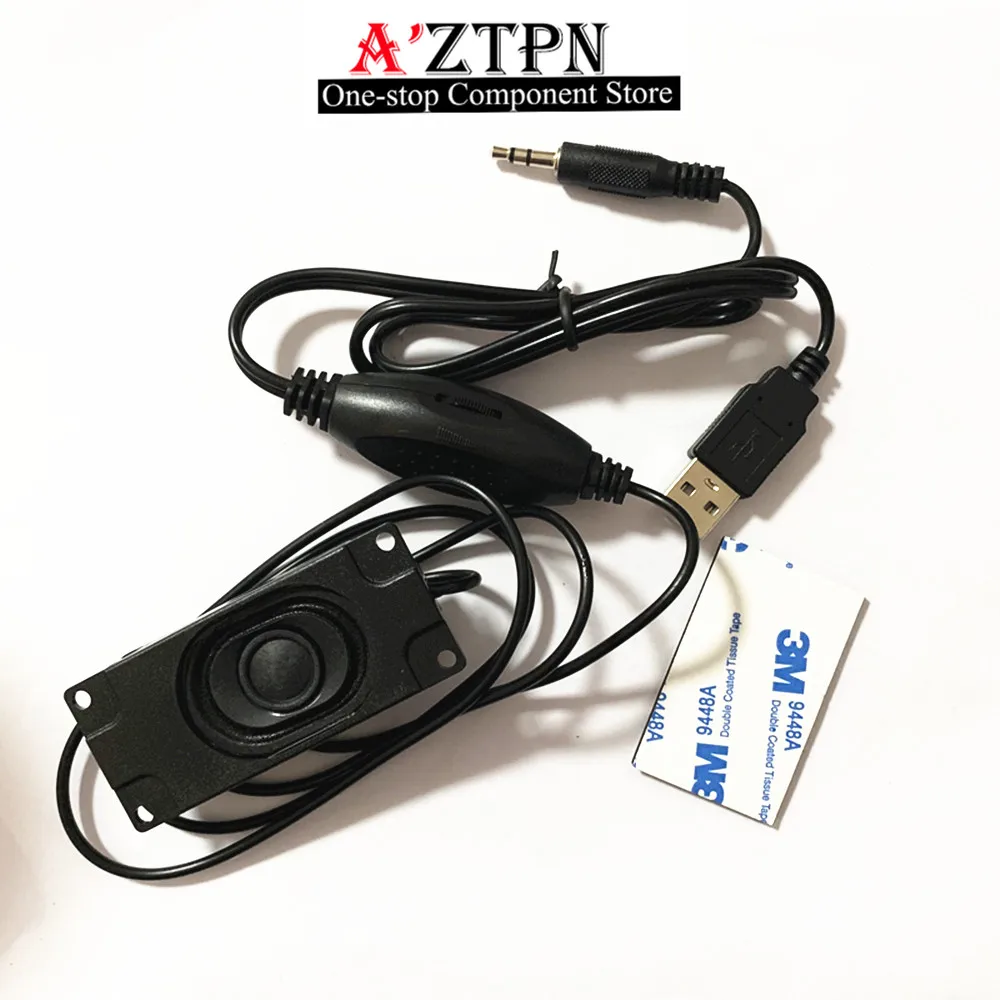 Equipped with amplifier, mini speaker 3070USB wired mini speaker 30mm * 70mm speaker amplifier