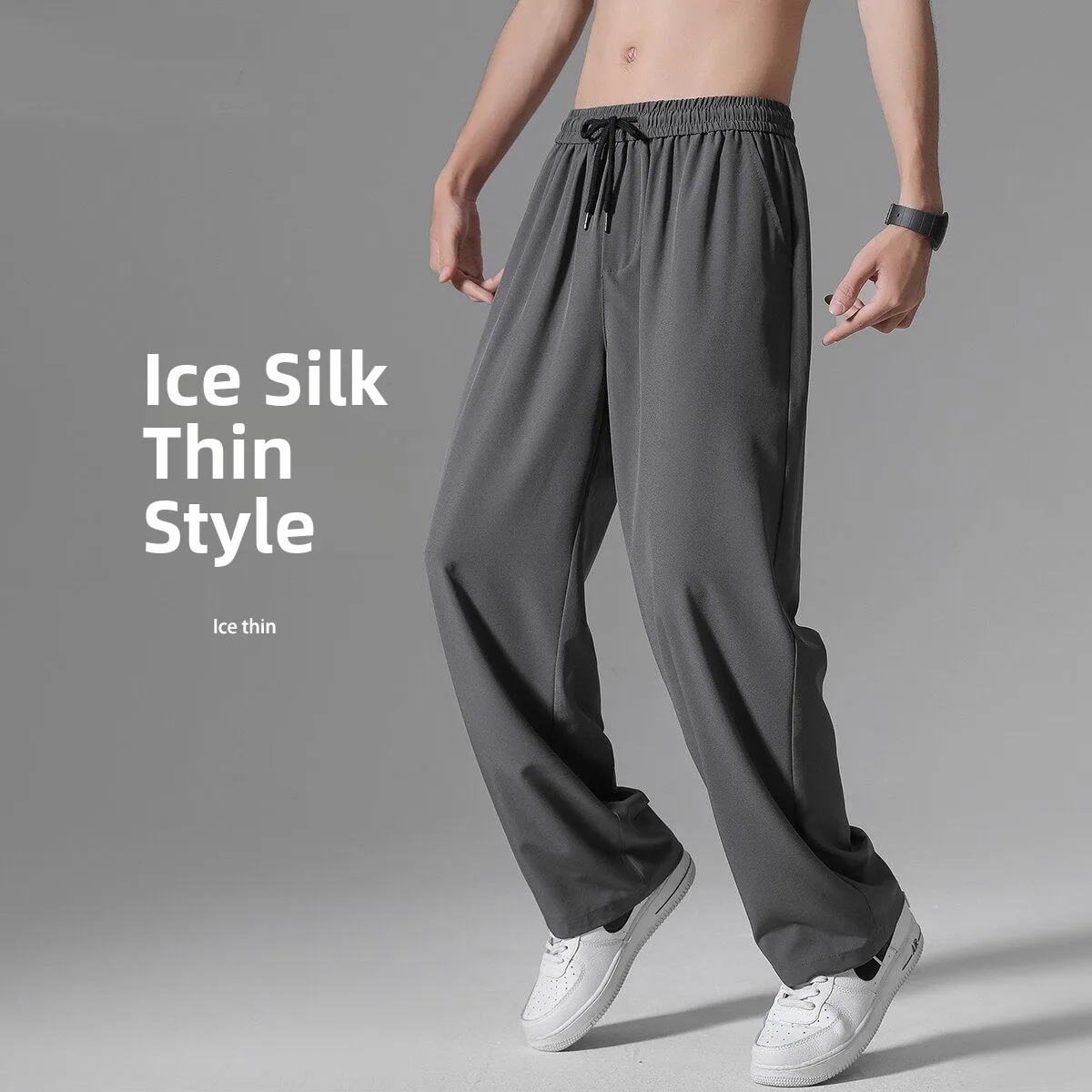 

Elastic Smooth Ice Silk Casual Pants Men Loose Color Summer Thin Quick Dry Wide Leg Drape Straight Tube Pants