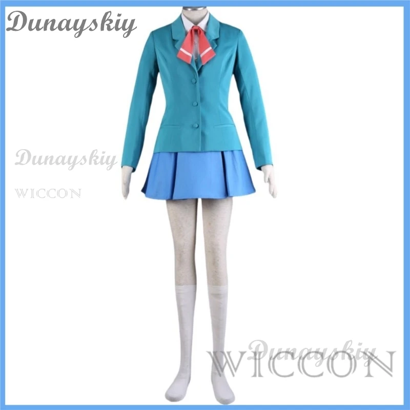 Anime Miejsce na Miejsce Haruno Hime Cosplay Kostium Japonia Korea Południowa JK Mundury Szkolne Spódnica Płaszcz Kobieta Seksowny Kawaii Campus Suit