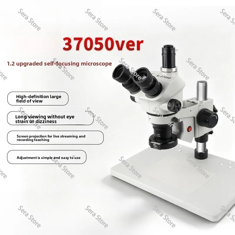 37050 ver1.2 trinocular high definition microscope mobile phone repair flying line 7-50x variable double eyepiece