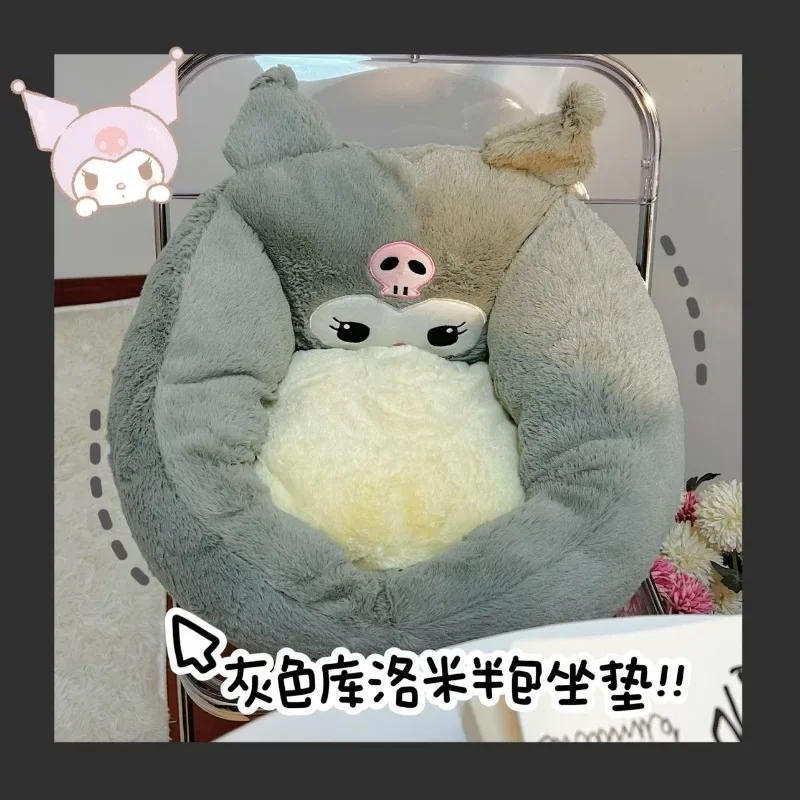 New Sanrio My melody Cinnamoroll Pompom Purin Kuromi cute kawaii bay window bedroom fashion sofa winter thickened lazy cushion