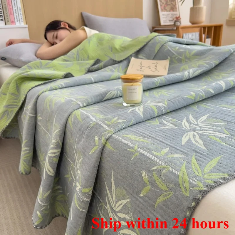 cotton three-layer yarn towel quilt pure cotton office lunch break blanket sofa cover blanket shawl blanket Xia Liang quilt