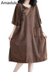 Amax luluE Chinese Spring Womens Vintage Denim Oversized Dresses Loose Casual Luxury O Neck Vestidos Ladies Classic Long Clothes