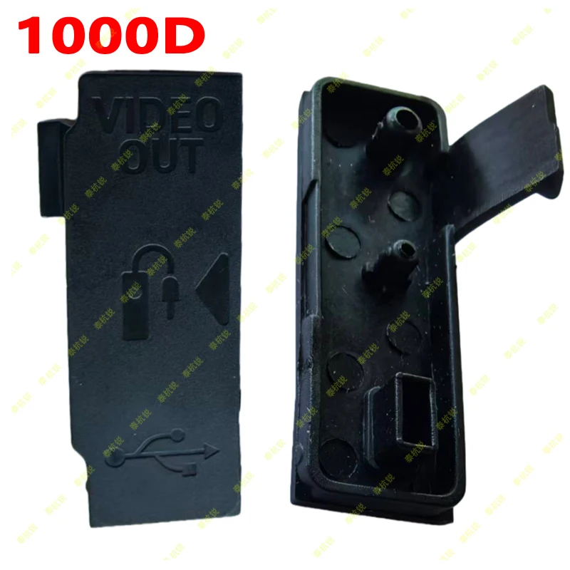 

НОВАЯ резиновая крышка USB для Canon EOS 1000D, видеовыход, нижняя крышка, запасная часть для цифровой камеры