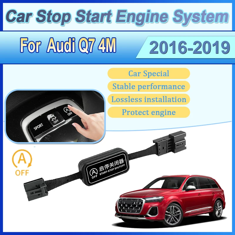 

Для Audi Q7 4M 2016 2017 ~ 2019 автомобильная система остановки двигателя, датчик управления отключением устройства, штекерный кабель, аксессуары для автоматического запуска и остановки