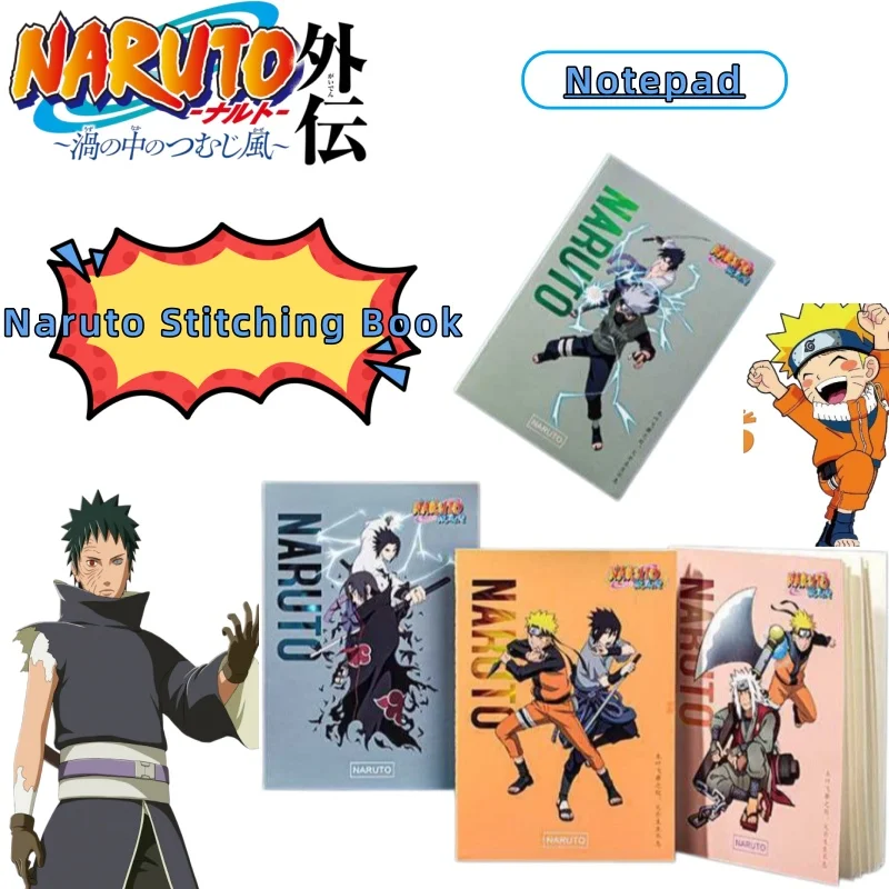 Carnet personnalisé Naruto Anime Cartoon pour les élèves du primaire et du collège, cahier ligné (Shippuden) (livre)