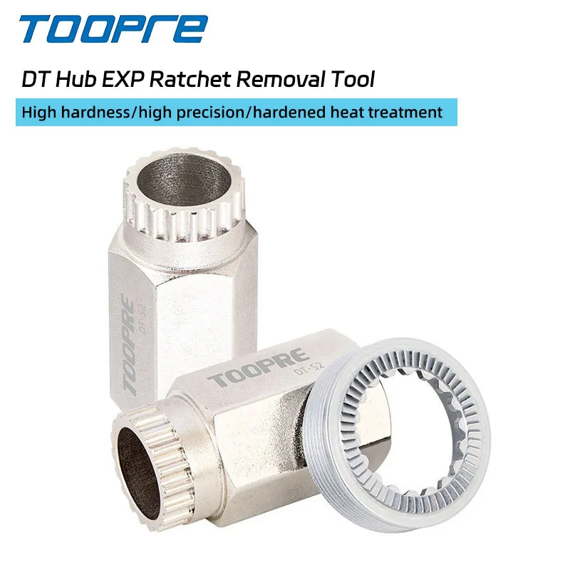 Toopre Bike Dt Hub … - image