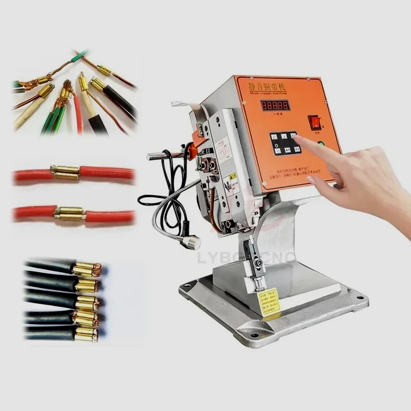 

Automatic Electric Silent Copper Tape Wiring Terminal LED Resistor 2T 3T Crimping Device Lamp Earphone Wire Butt Joint Machine