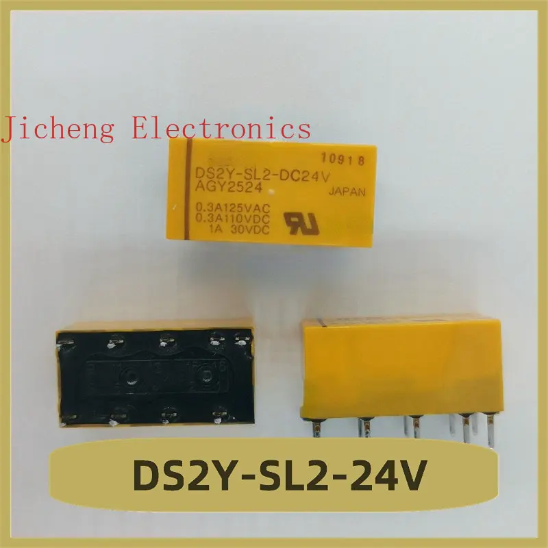 DS2Y-SL2-24V Relay 24V 10 Pin Brand New