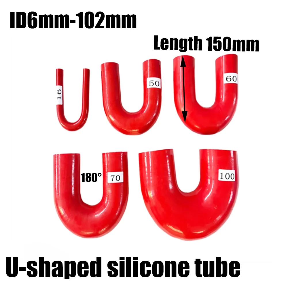 

Automotive silicone hose high-pressure clamp pipe modified intake pipe 180°rubber hose U-shaped water tank intercooler pipe﻿Red