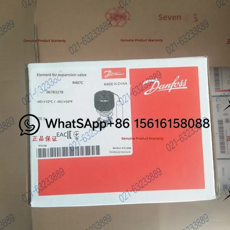 New Danfoss Marine Air Conditioning Expansion Valve TEZ5 067B3278 067B3277 R407C   067B2788  067B2789   067B2790   067B2791