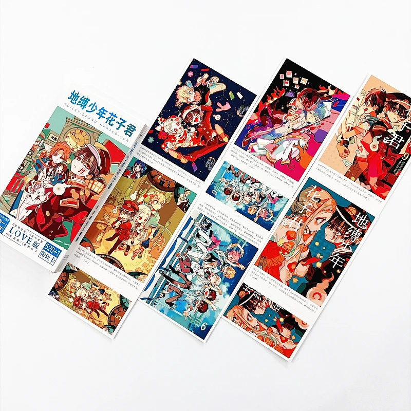 TBHK Hanako-kun & Nene Yashiro Postcards Set 60PCS Anime Art Photo Cards for Wall Decor Journal Scrapbooking & Fans Gift