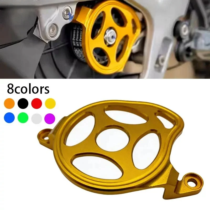 General motorcycle engine protection cover - CNC aluminum anti-drop guard cover modification part Guard Engine