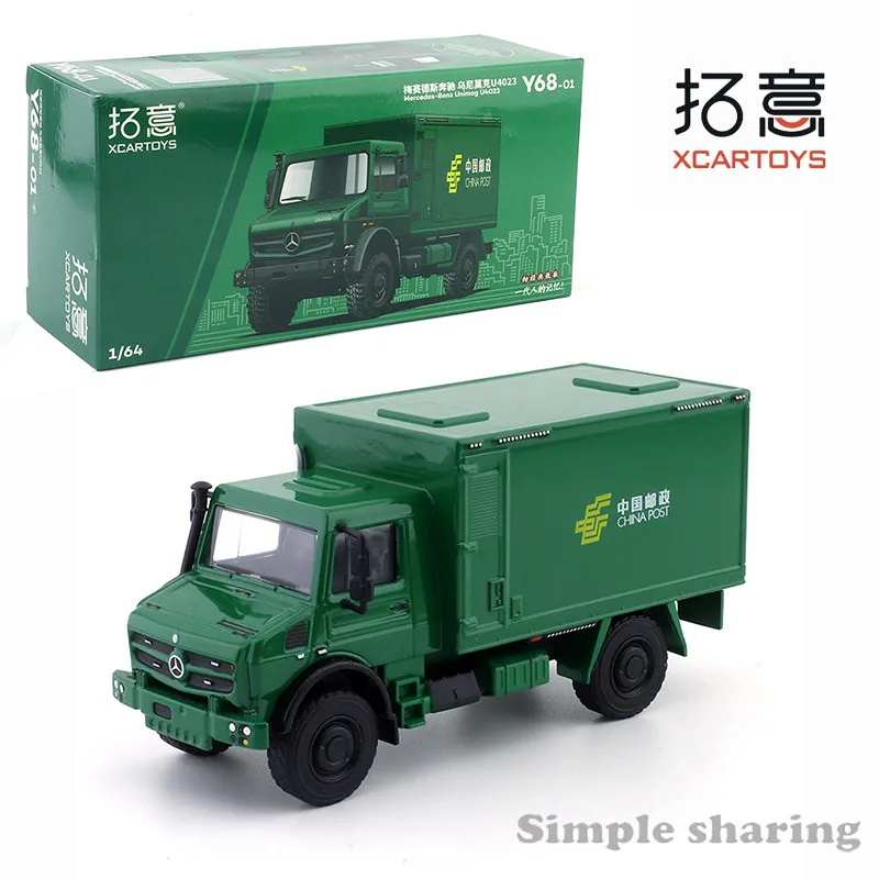 Tuoyi, Unimog, Shark Mouth Livery, Amodilo Climber Off-Road Alloy Car Sliding Model
