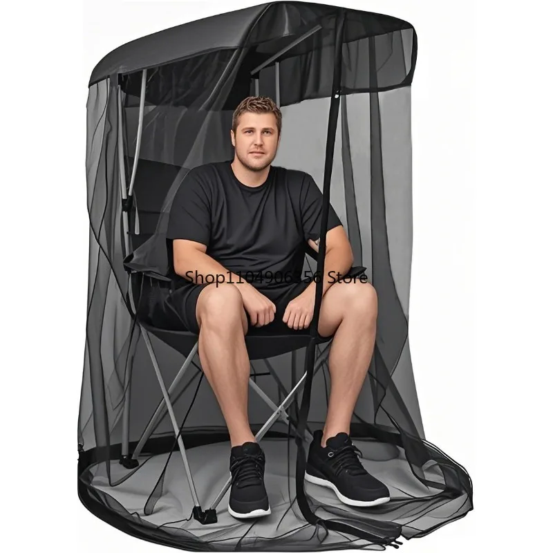 Outdoor swing mosquito net Fishing courtyard Garden mosquito net Swing rocking chair Blackout gauze net Easy to install