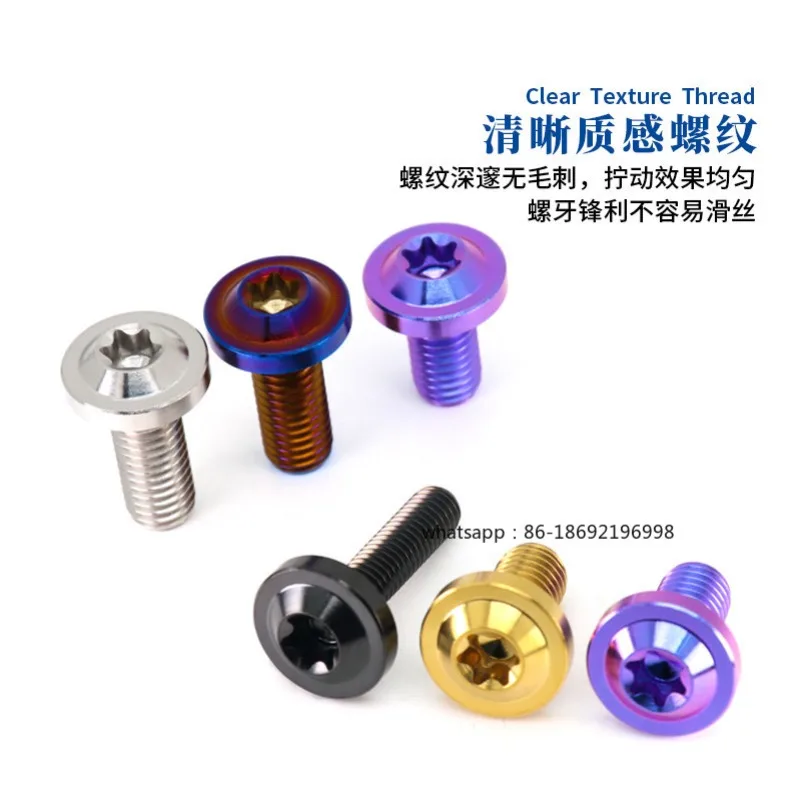 5 TC4 Titanium Alloy Screws Flying Saucer Head Big Head Inner Plum Blossom Motorcycle Modified Bolts Anti-theft Screws M4M5M6M8