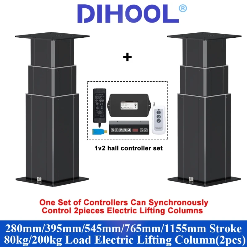 Dihool 2Pcs Synchronous Electric Lifting 3-section Column Each 80kg/200kg Load 280mm-1155mm Stroke Length 10mm/s 30mm/s Speed
