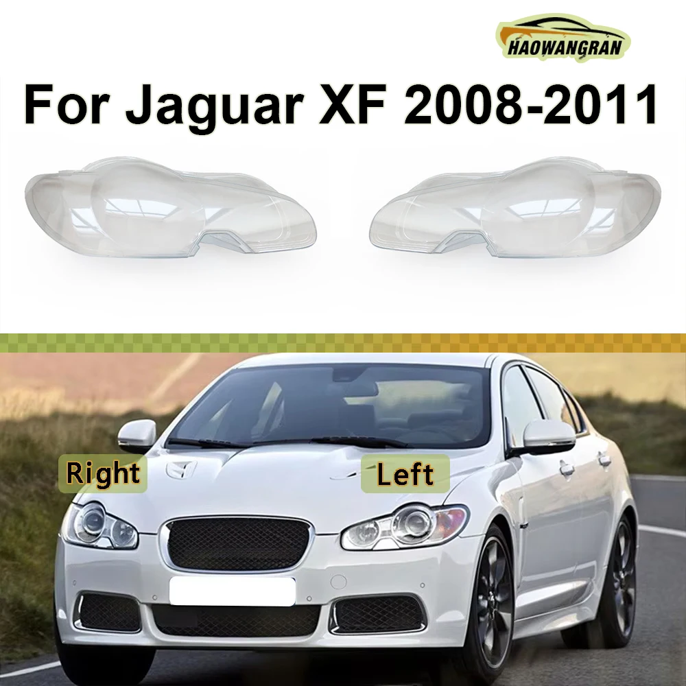

Для Jaguar XF 2008-2011: Защитная крышка передней фары, колпак фары, рассеиватель, корпус фары, линза, колпачки